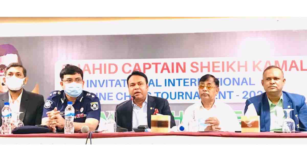 Sheikh Kamal Int'l Chess begins Friday